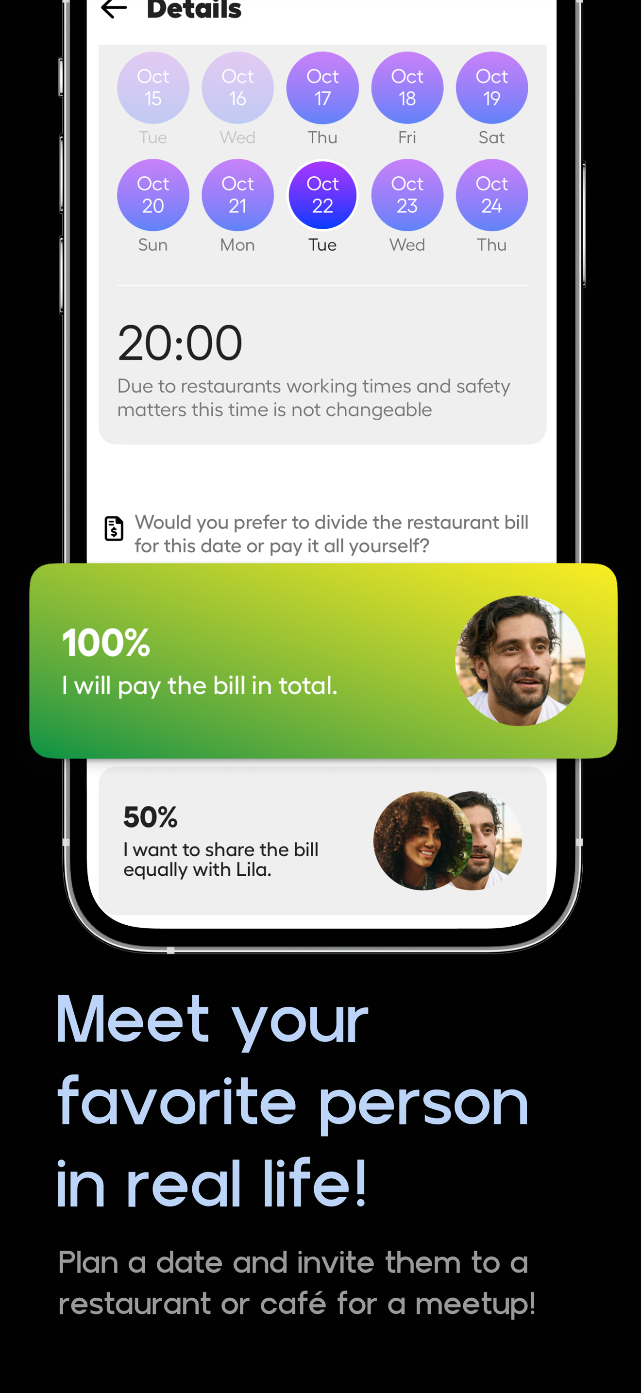 Weldy Dating App: Chat & Meet