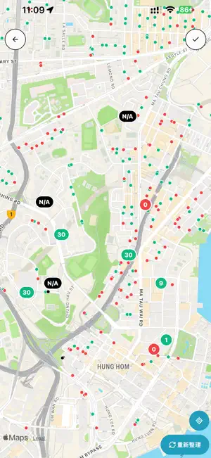 Parking in Hong Kong screenshot 2