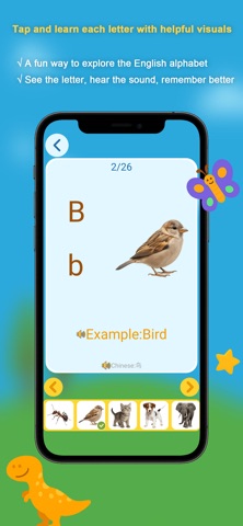 See & Know -Toddler flashcards iPhone screenshot