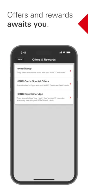 HSBC EG screenshot 4