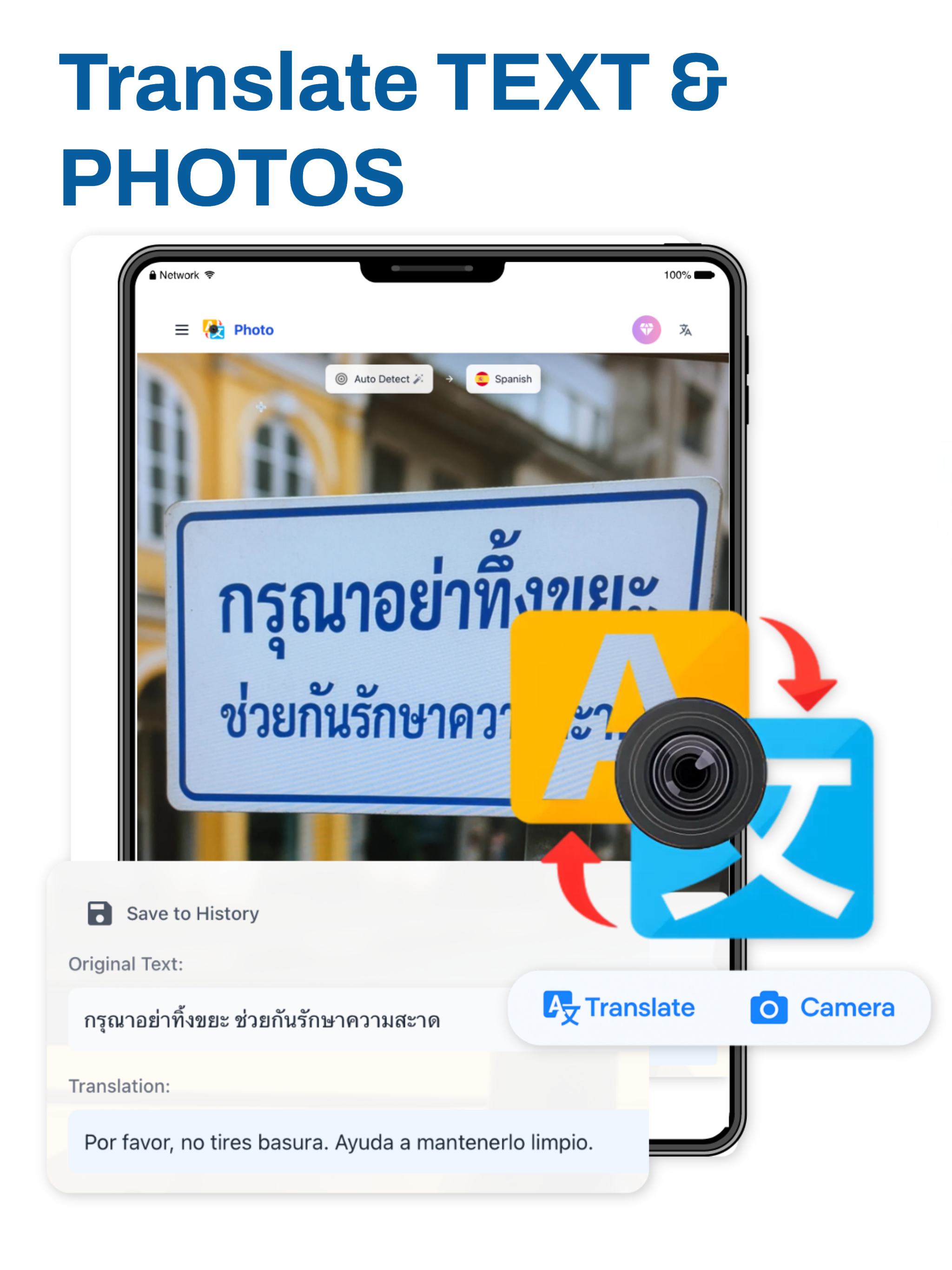 Text & Photo Translator screenshot 5