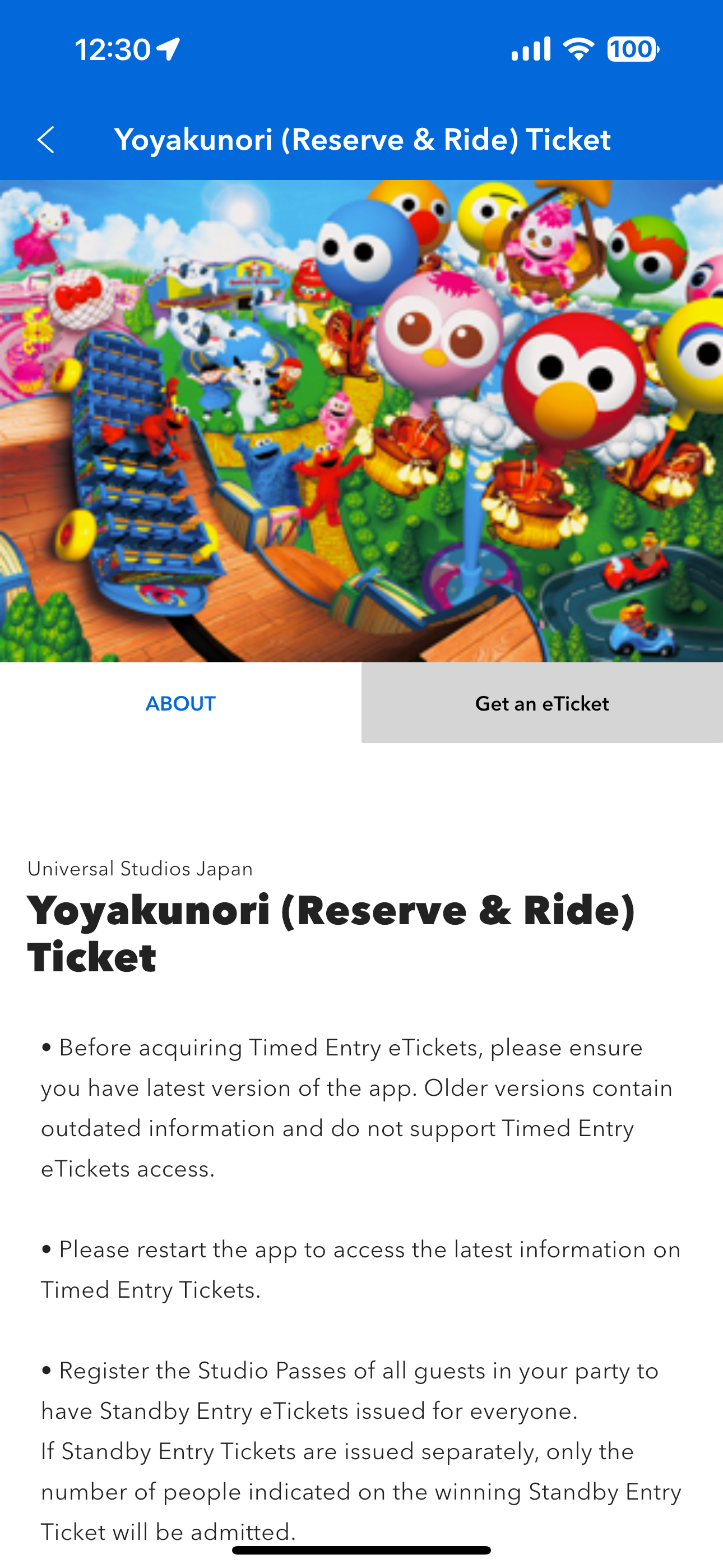 Universal Studios Japan