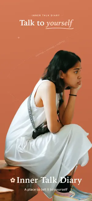 InnerTalk Diary screenshot 1