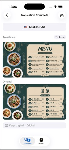 AI Image Translate iPhone screenshot