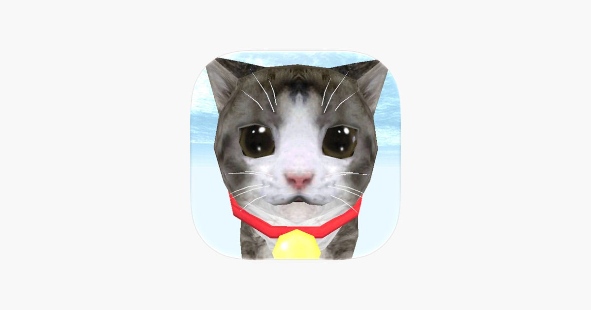 ‎Cat Simulator Myan - Kittens App - App Store