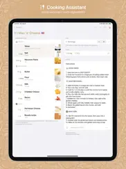 cook units ipad images 4