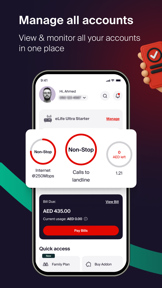 e& UAE screenshot
