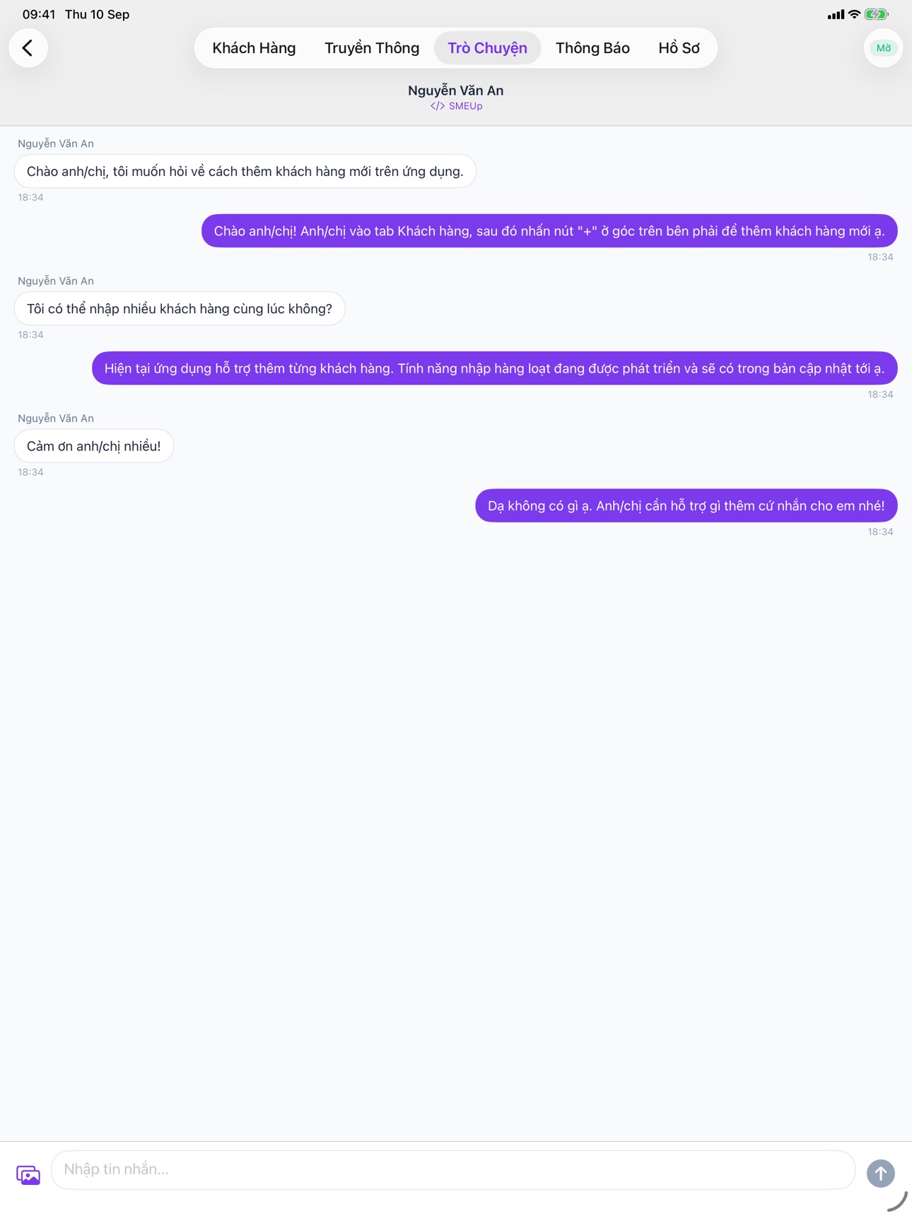 Screenshot 9 of SMEUp