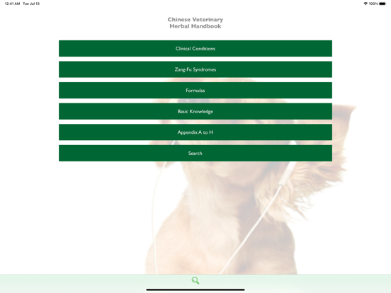 Screenshot #4 pour Veterinary Herbal Handbook HD