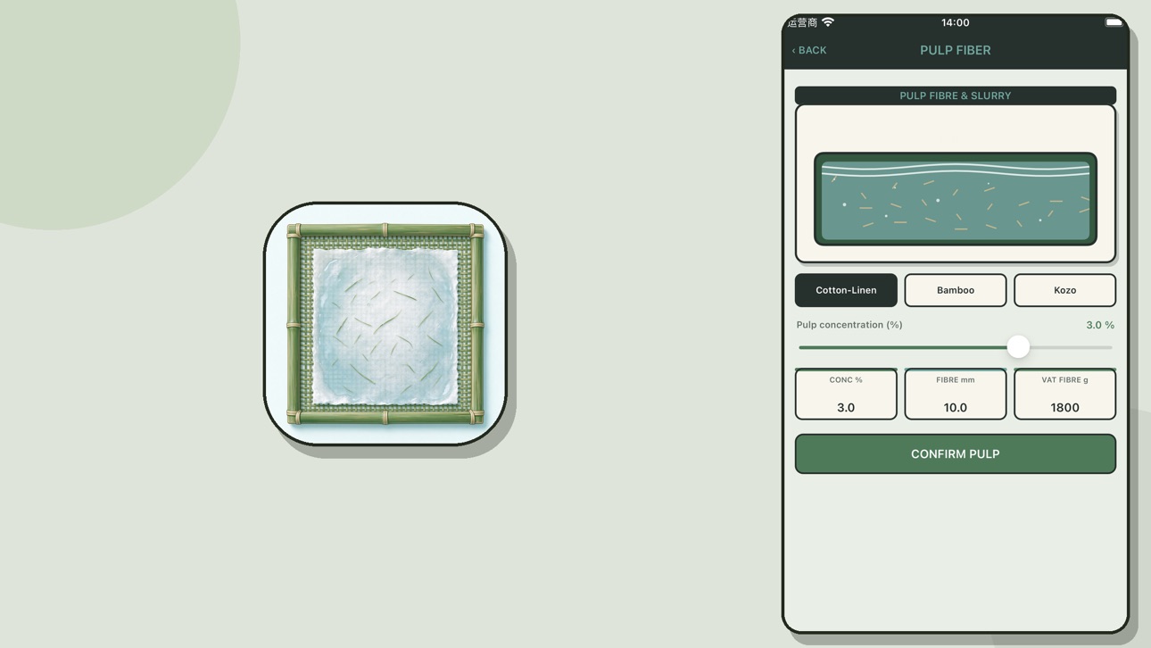 Screenshot 2 of MavqenIstro