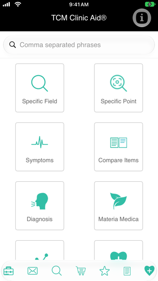 TCM Clinic Aid app screenshot