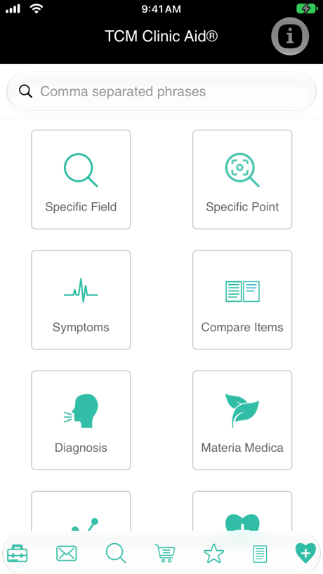TCM Clinic Aid App Store screenshot 1