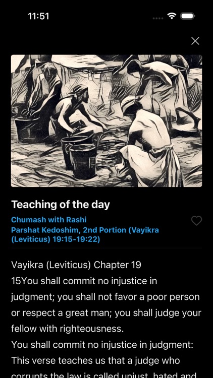 Judaism Daily: Torah & Siddur