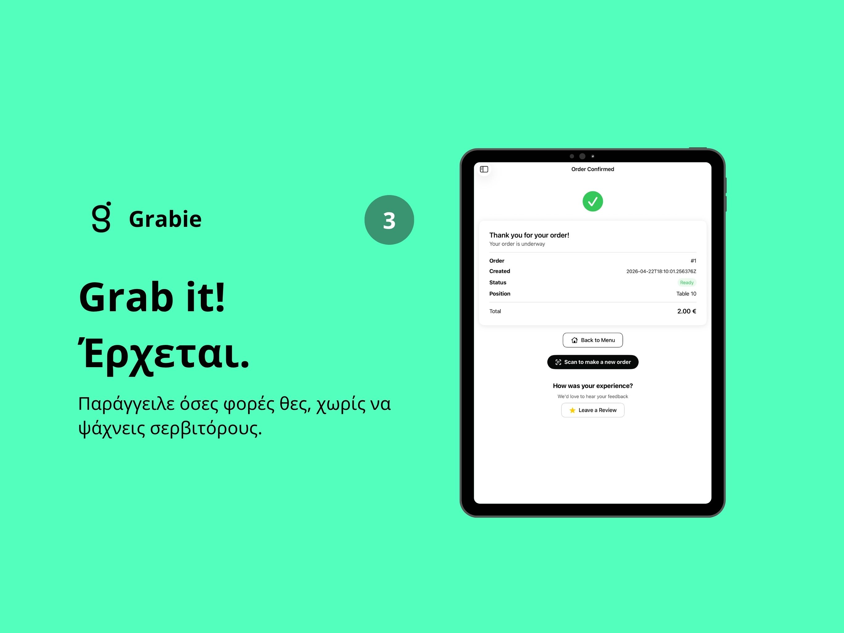 Grabie Order Now screenshot 9