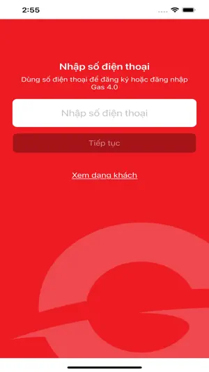 Gas4.0 &more screenshot 2