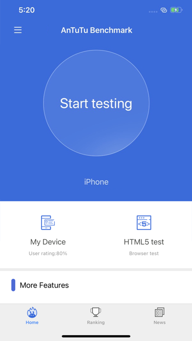 AnTuTu Benchmark Screenshot