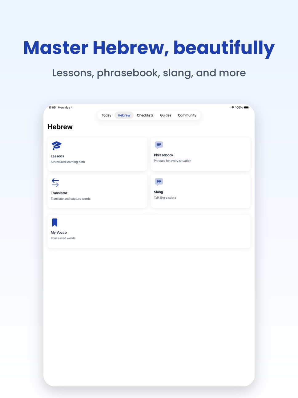 iPad screenshot