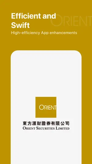 OrientSec screenshot 1