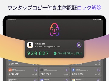 Proton Authenticator iPad screenshot 3