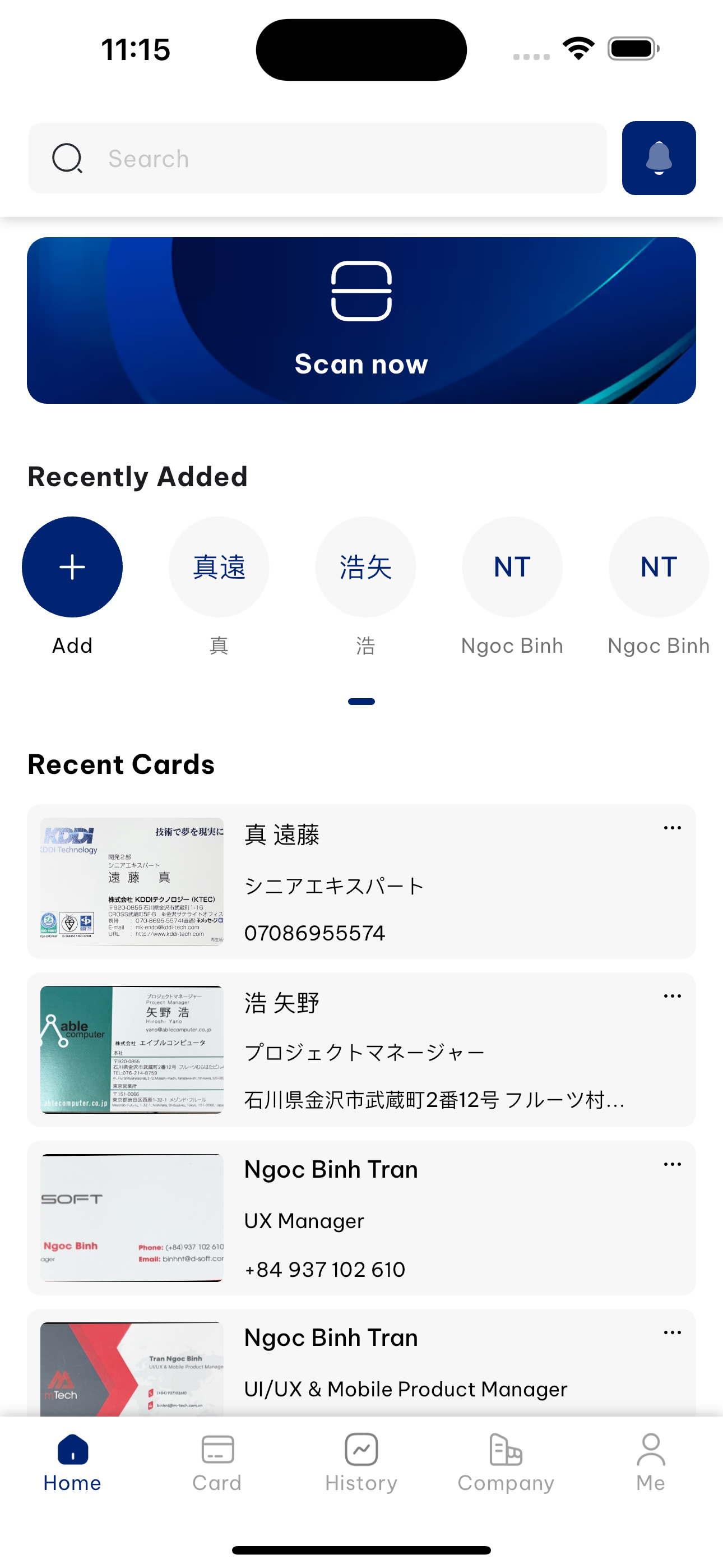 AI Business Card Scan by MTech screenshot 3