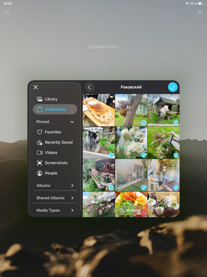 iPhotoSync Backup Service