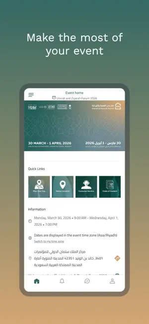 Umrah & Ziyarah Forum screenshot 2