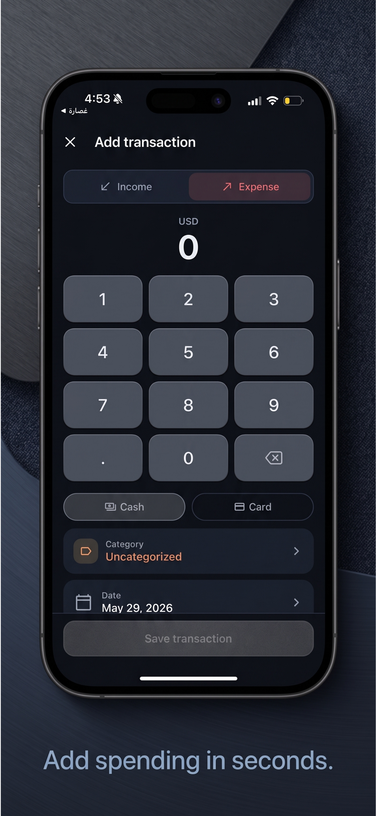 Mizan Budget screenshot 4