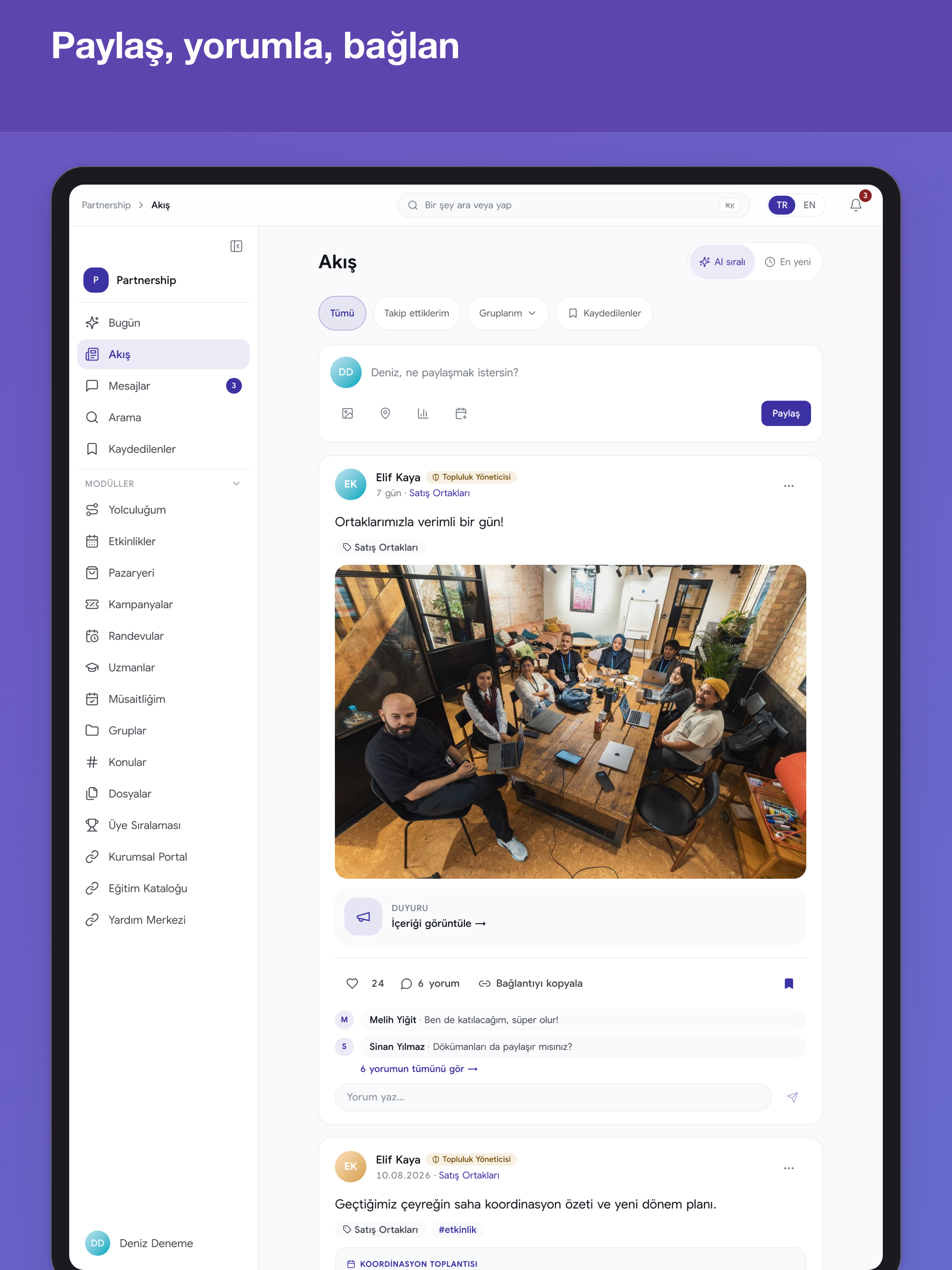 Partnership screenshot 9