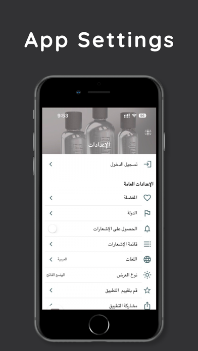 Golden Collections Screenshot