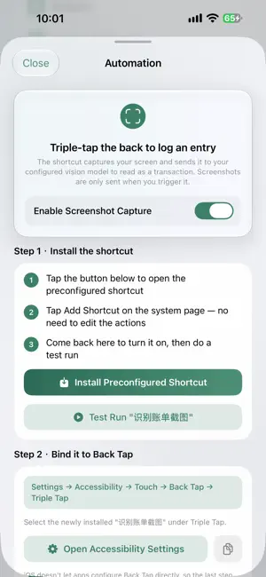 Accounova screenshot 3