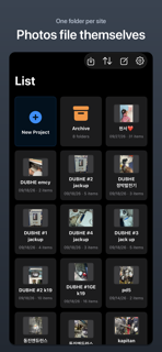 ProjectSnap - Site Camera screenshot 2