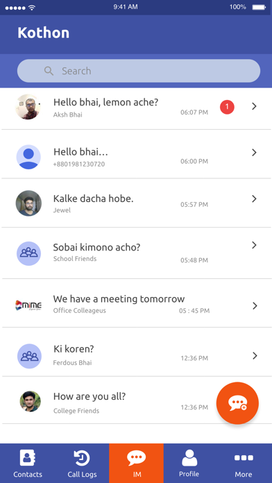 Screenshot #3 pour Kothon