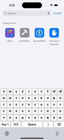 Hindi KeyBoard App Screenshot 3 of 5