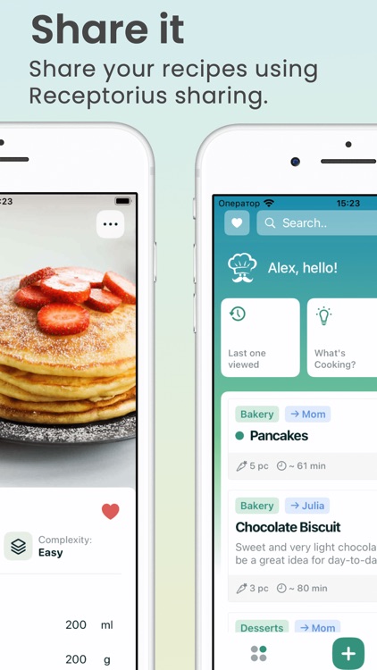 Receptorius screenshot-3