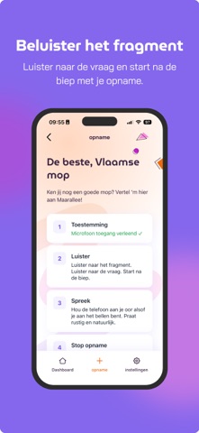 Maarallee screenshot