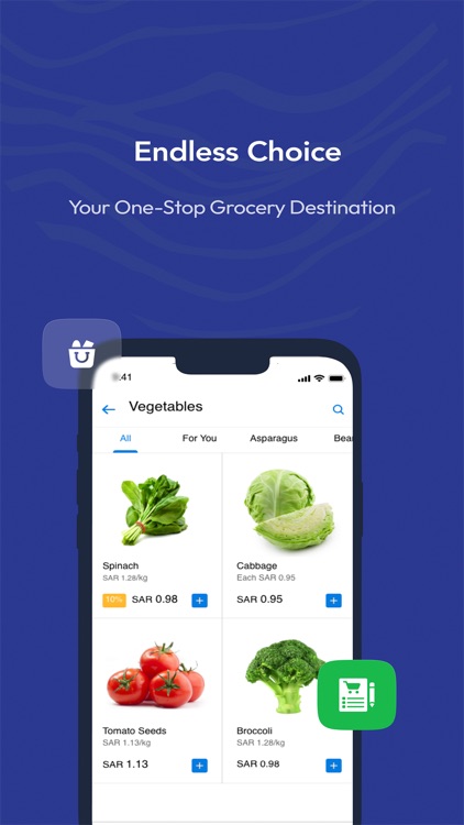 اسواق الطاحونة