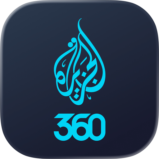Al Jazeera 360 - الجزيرة 360