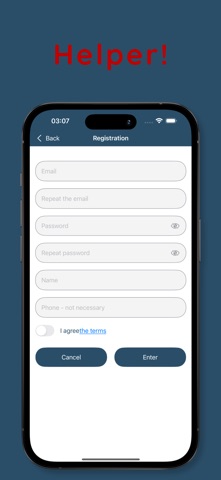 Helper! Screenshot 2 of 5
