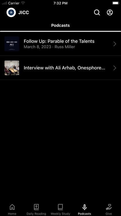 James Island Christian