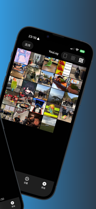 Youlog Screenshot 2 of 5