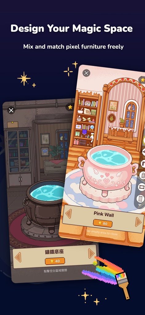 Glulu BrewTime-Pomodoro Focus - Users can customize their personal focus environment, choosing from various pixel art elements like different 'Pink Wall' designs and decorative workshop items to create their ideal space.