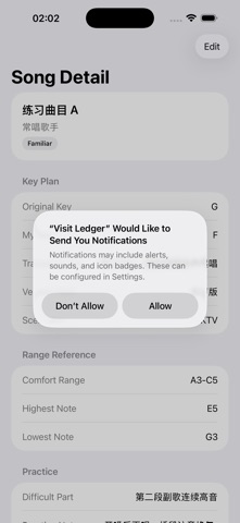 Sing Key Practice Notes2026 screenshot
