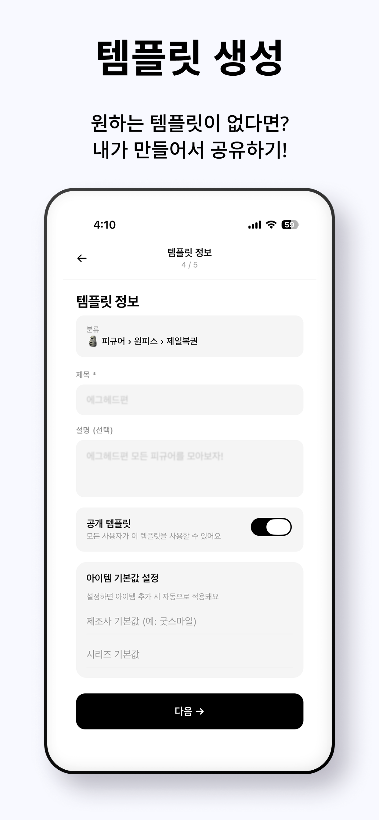 모아카이브