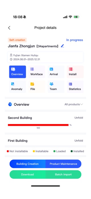 G-install Screenshot 3 of 3