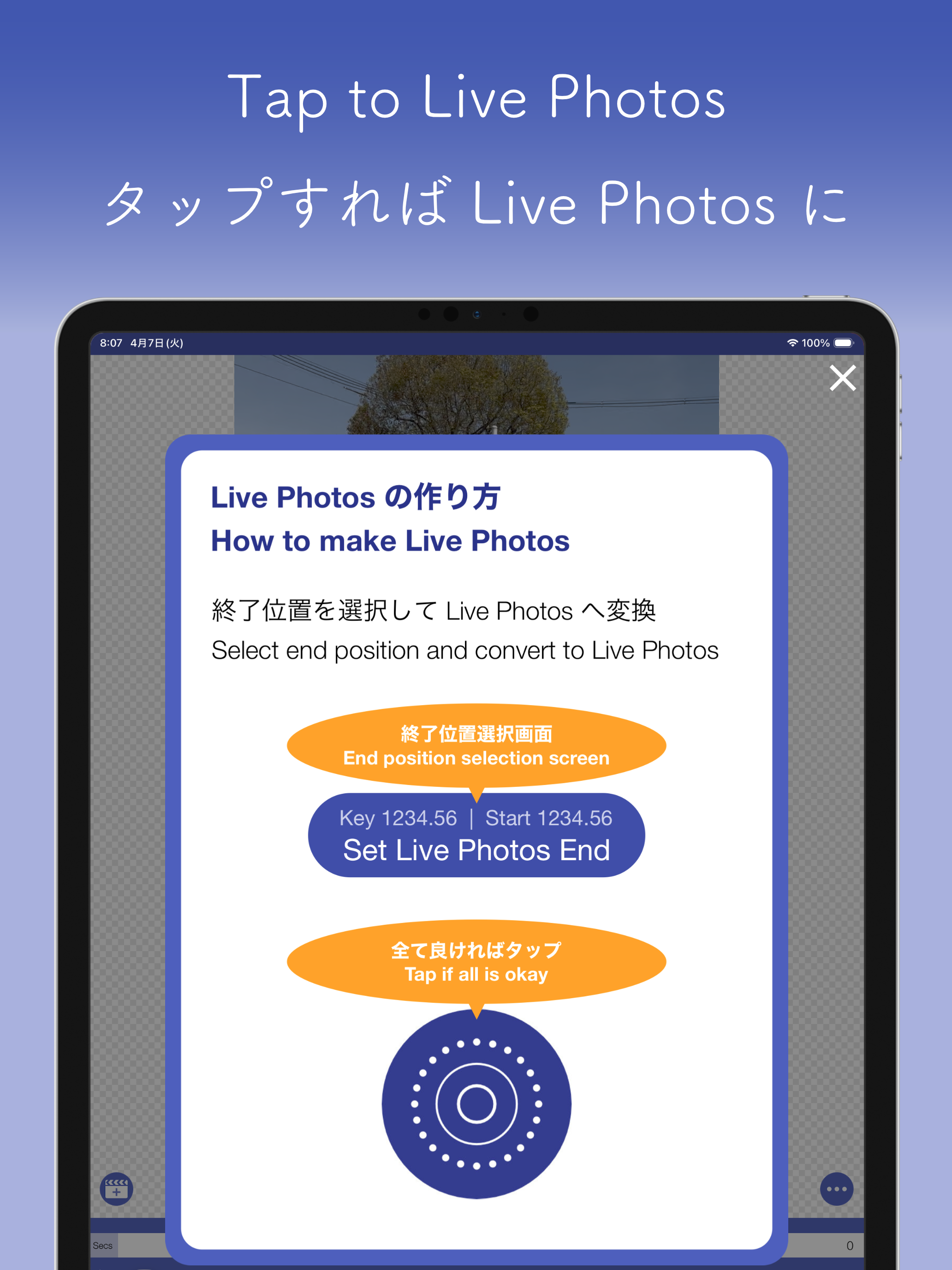 DogEarMovie - Movie to Photo -