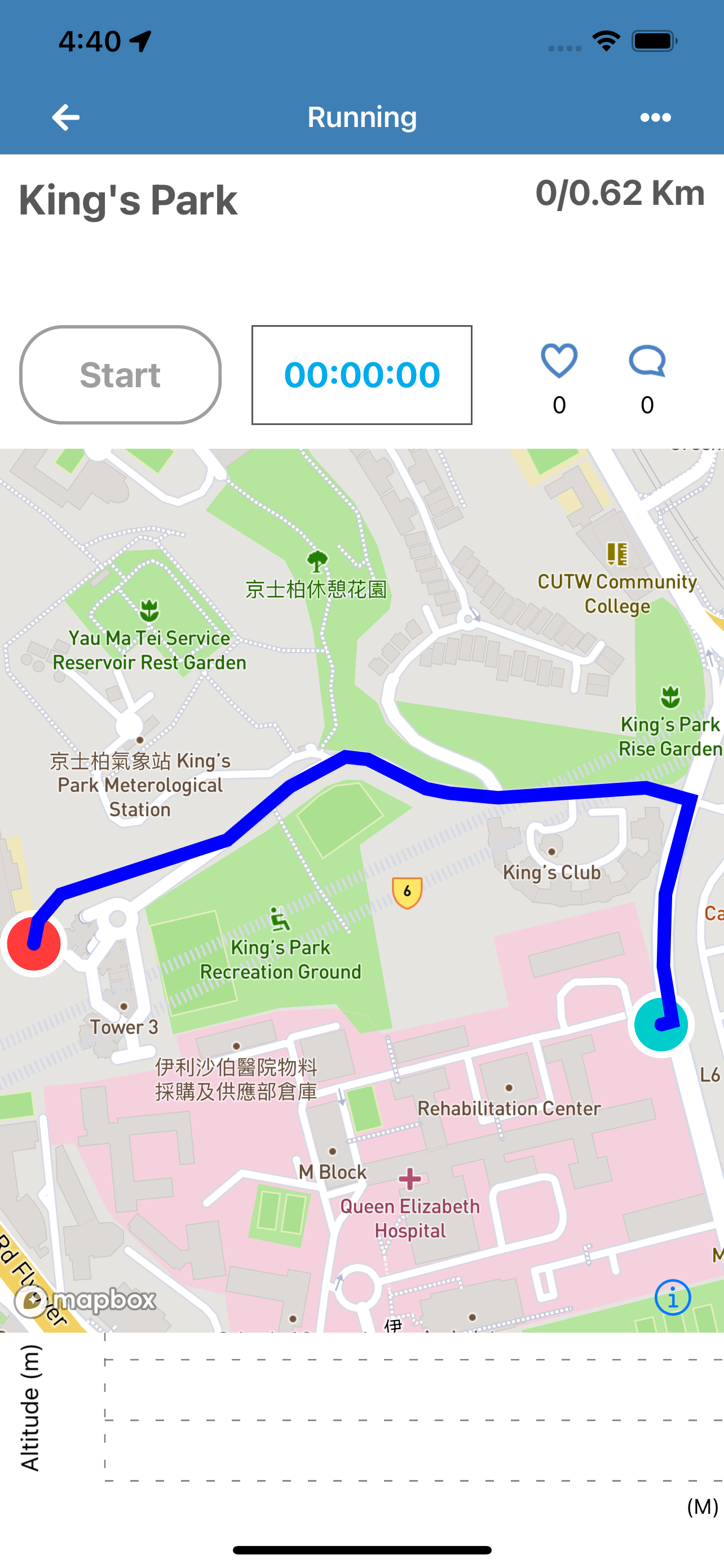 CityU Run+