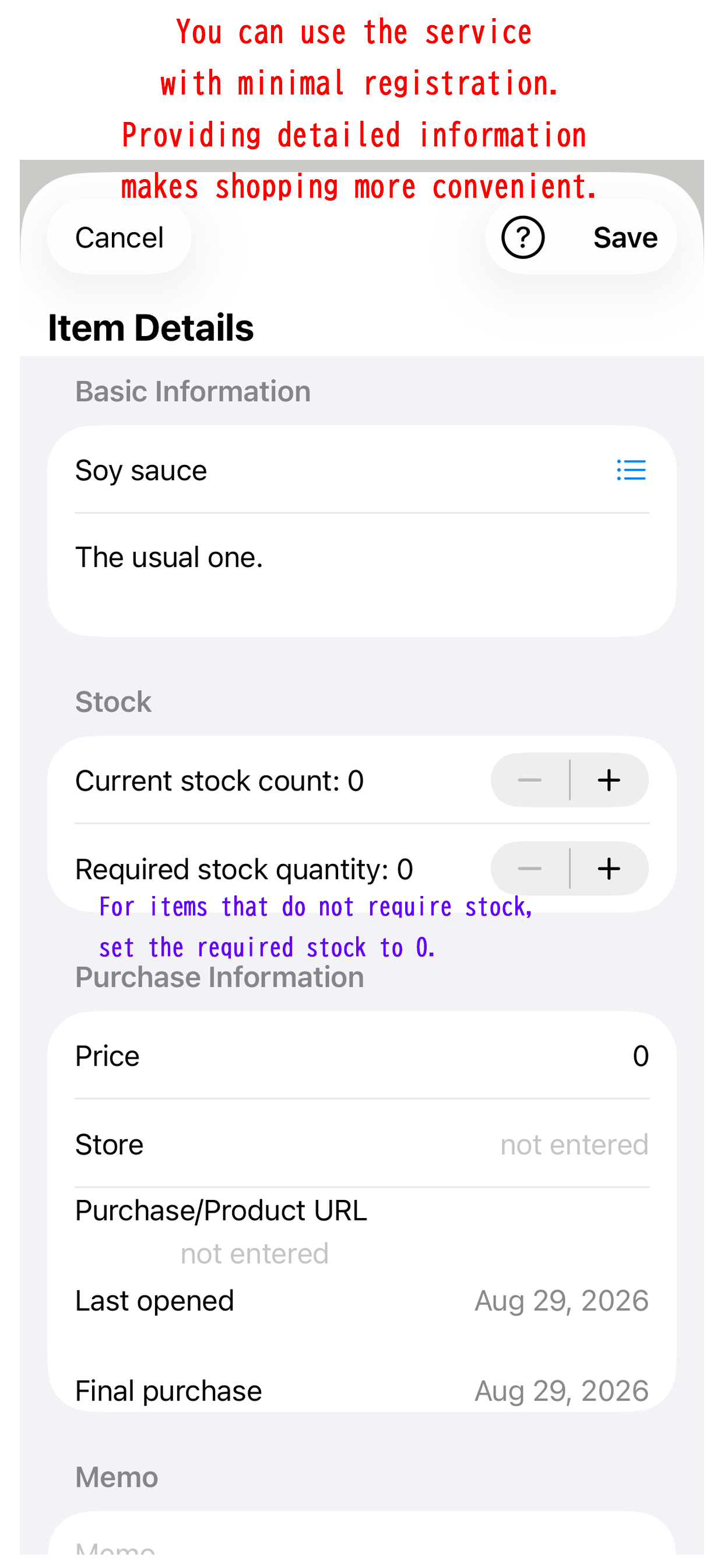 MyStockNote screenshot 3