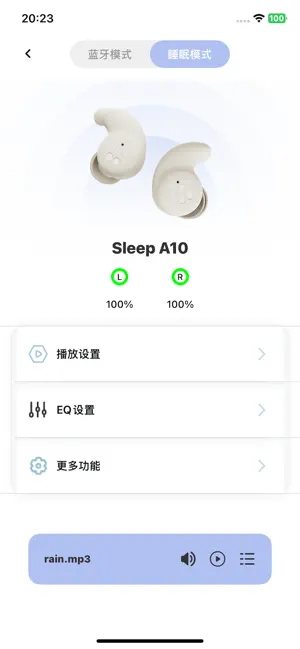 OHAYO screenshot 2