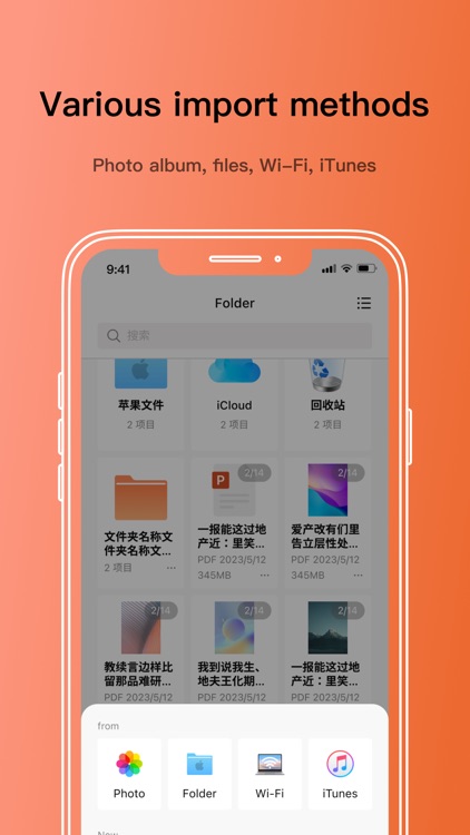 Panda PDF-Reader & Editor PDF