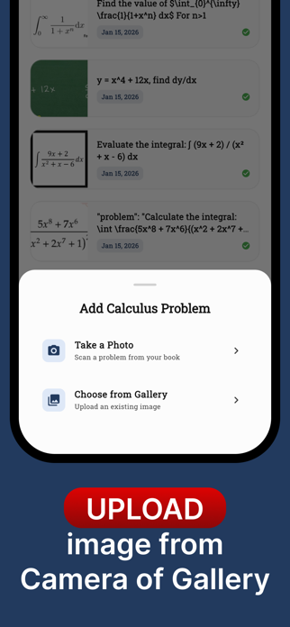 Calculus Problem & Quiz Solver Screenshot 6 of 6